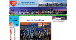 Desktop Screenshot of lovelyhongkong.com