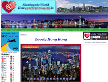 Tablet Screenshot of lovelyhongkong.com